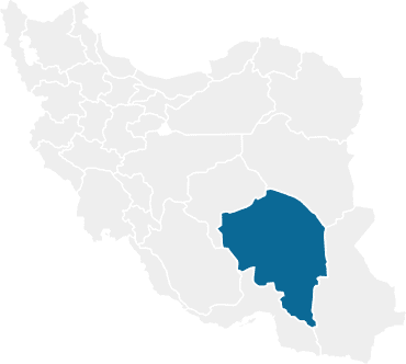 کرمان‎
