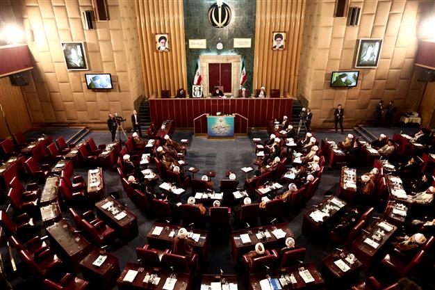 Why Iran’s 2016 Assembly Of Experts Elections Matter | Majlis Monitor